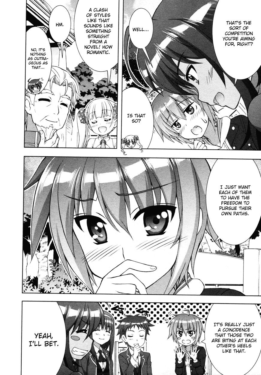 Mahou Shoujo Lyrical Nanoha Vivid Chapter 79 #19