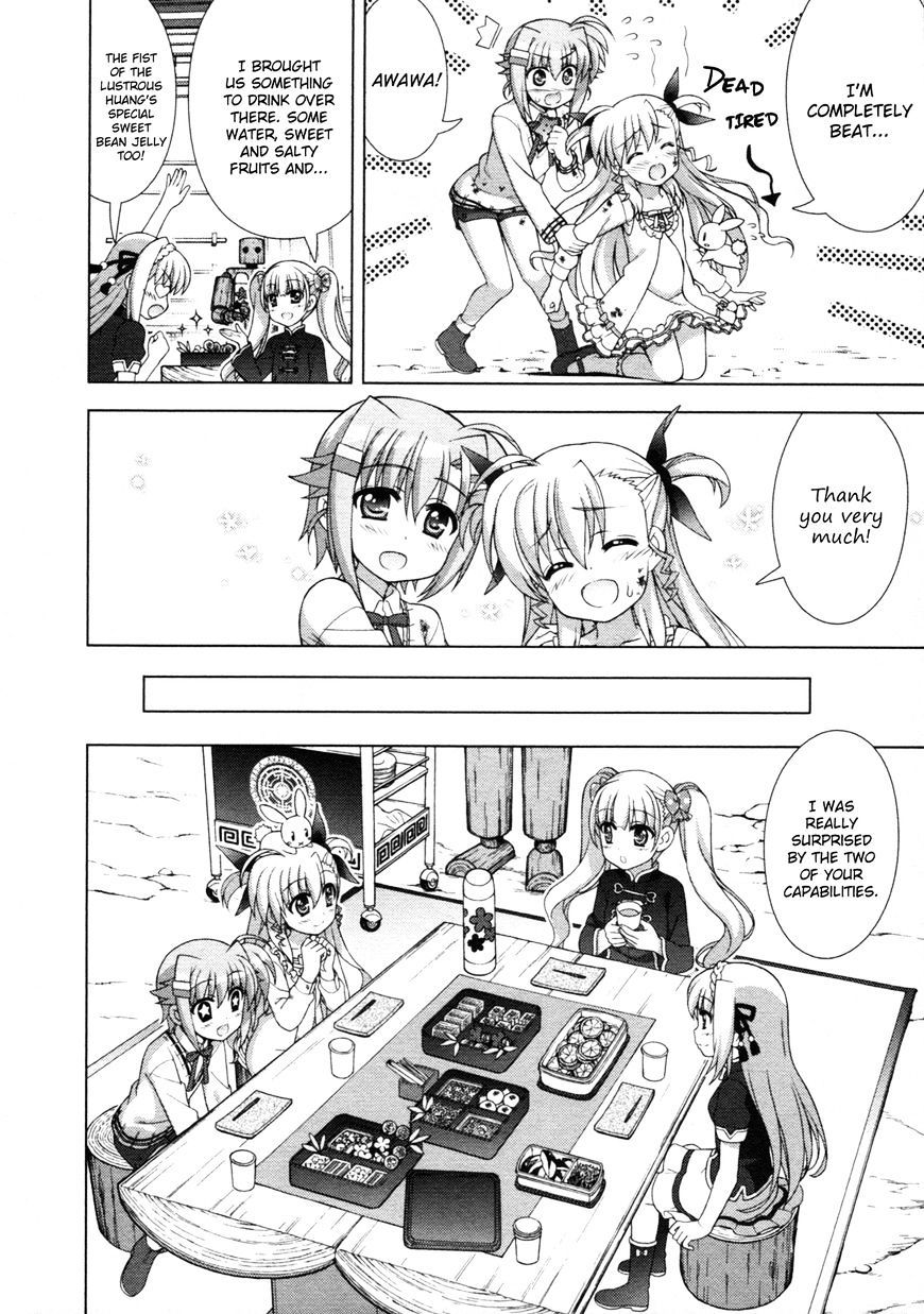 Mahou Shoujo Lyrical Nanoha Vivid Chapter 77 #24