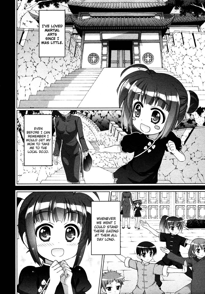 Mahou Shoujo Lyrical Nanoha Vivid Chapter 76 #2