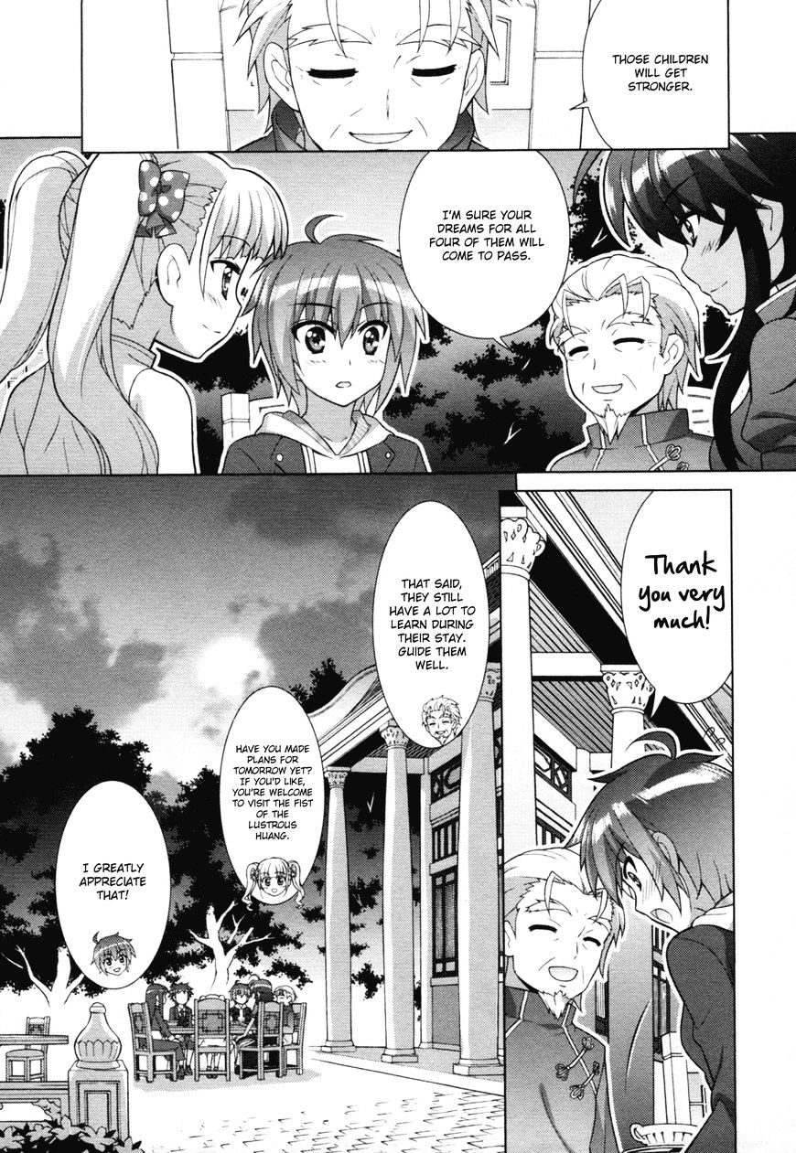 Mahou Shoujo Lyrical Nanoha Vivid Chapter 79 #22