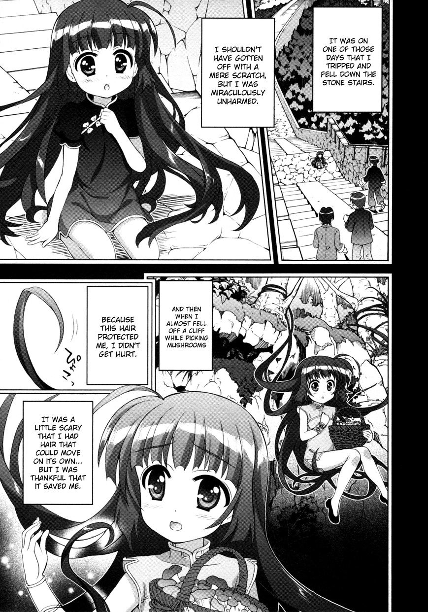 Mahou Shoujo Lyrical Nanoha Vivid Chapter 76 #3