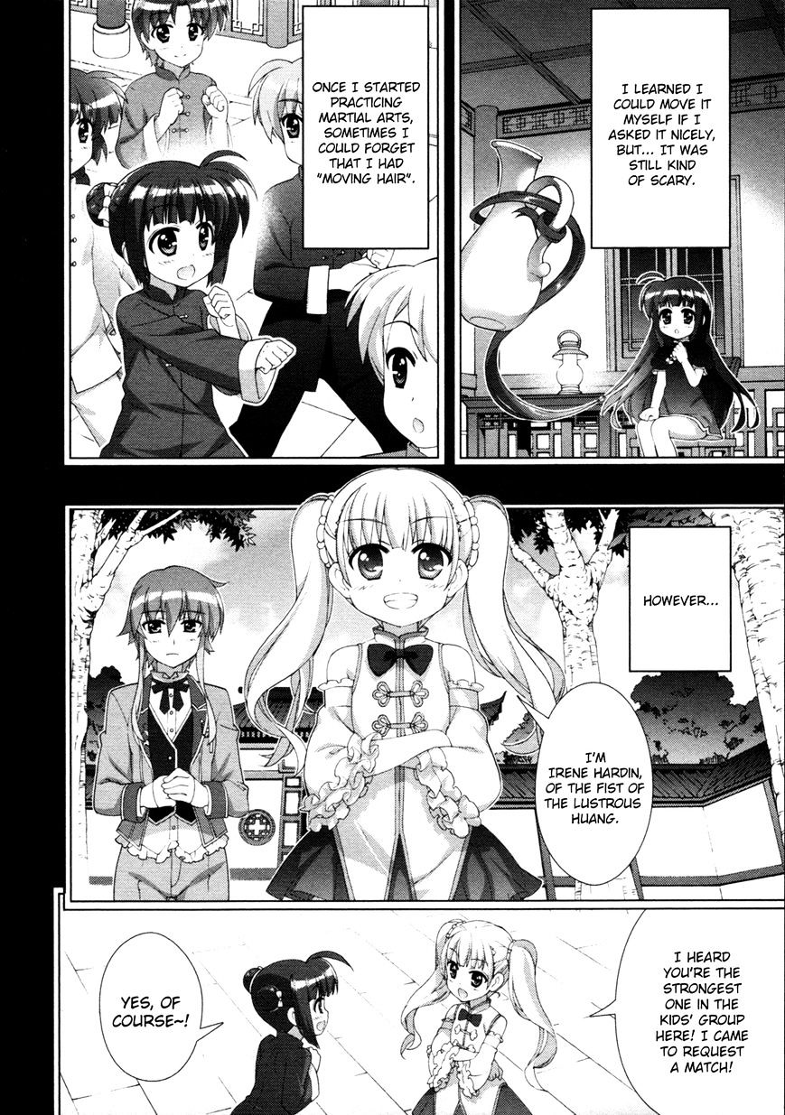 Mahou Shoujo Lyrical Nanoha Vivid Chapter 76 #4