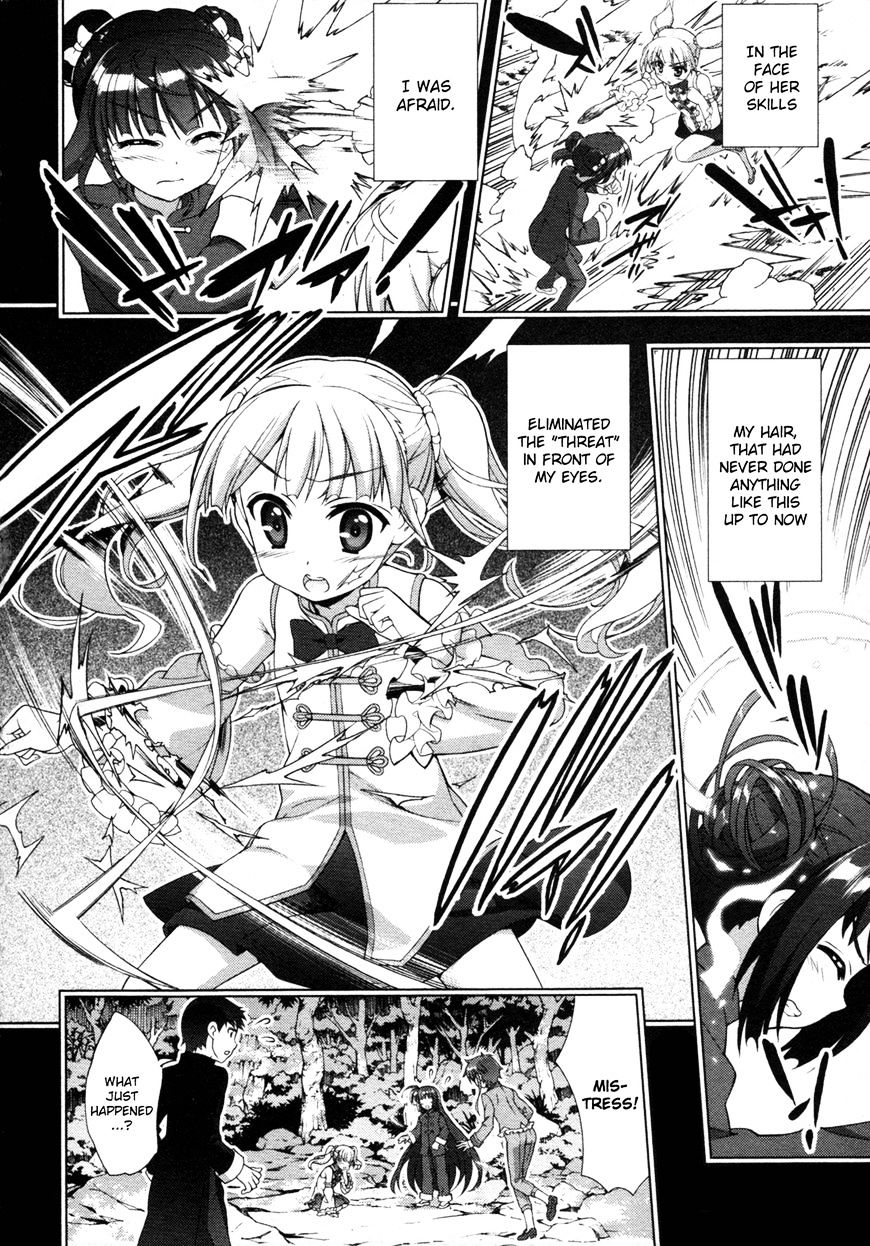 Mahou Shoujo Lyrical Nanoha Vivid Chapter 76 #6