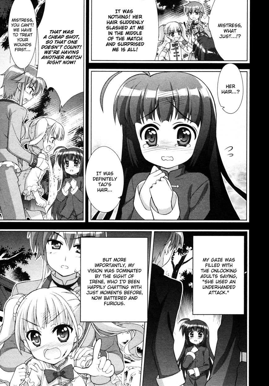 Mahou Shoujo Lyrical Nanoha Vivid Chapter 76 #7