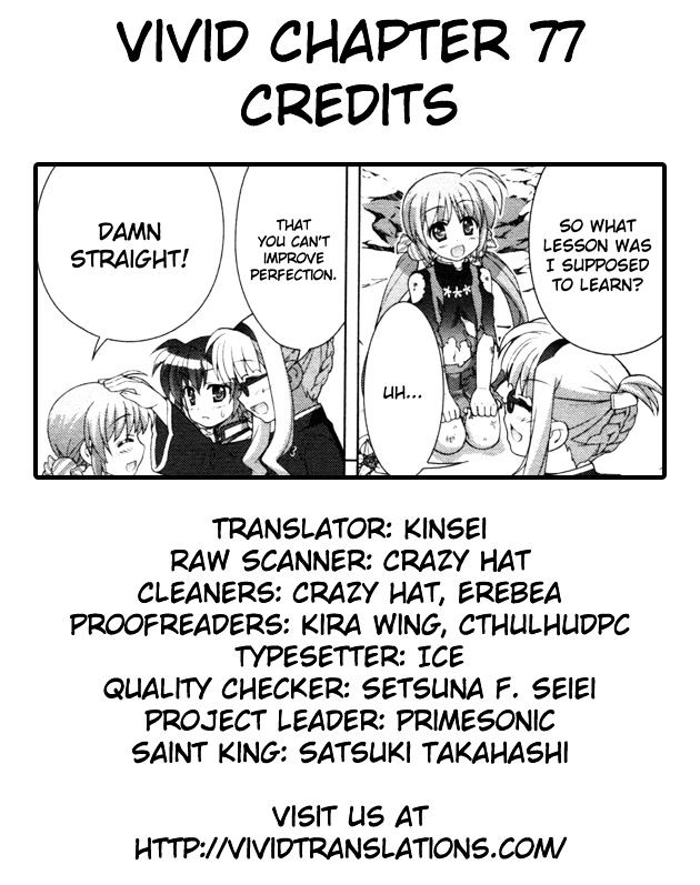 Mahou Shoujo Lyrical Nanoha Vivid Chapter 77 #31