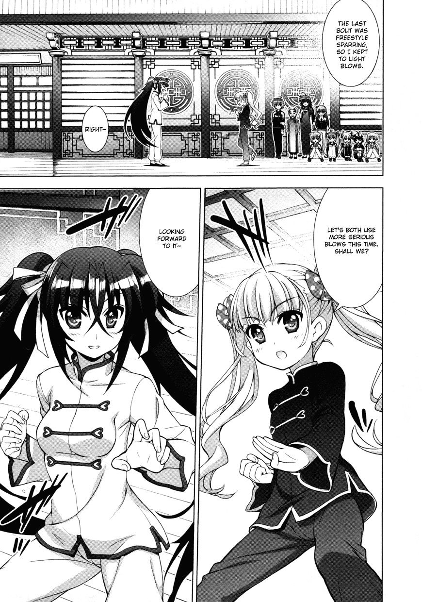 Mahou Shoujo Lyrical Nanoha Vivid Chapter 79 #24