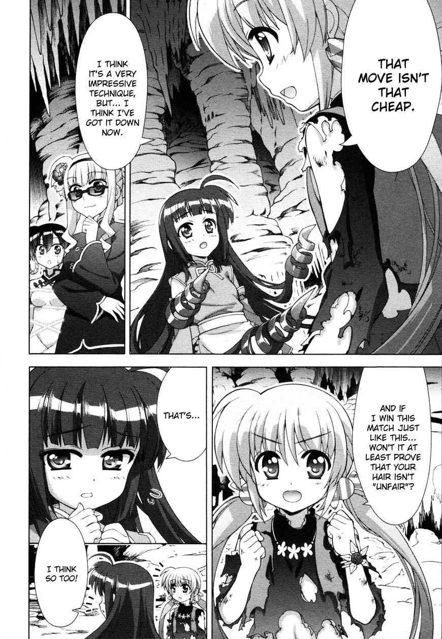 Mahou Shoujo Lyrical Nanoha Vivid Chapter 76 #14