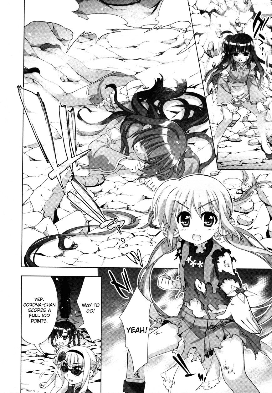 Mahou Shoujo Lyrical Nanoha Vivid Chapter 76 #21