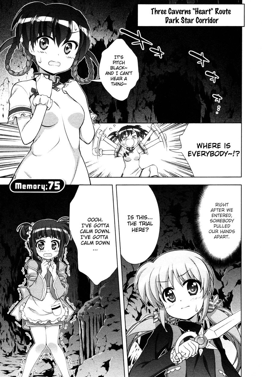 Mahou Shoujo Lyrical Nanoha Vivid Chapter 75 #1