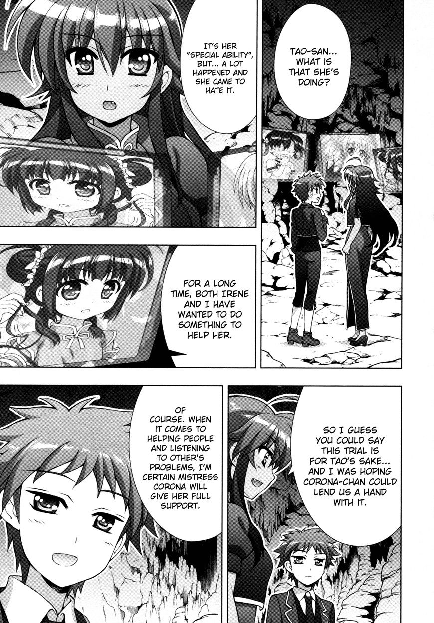 Mahou Shoujo Lyrical Nanoha Vivid Chapter 75 #5