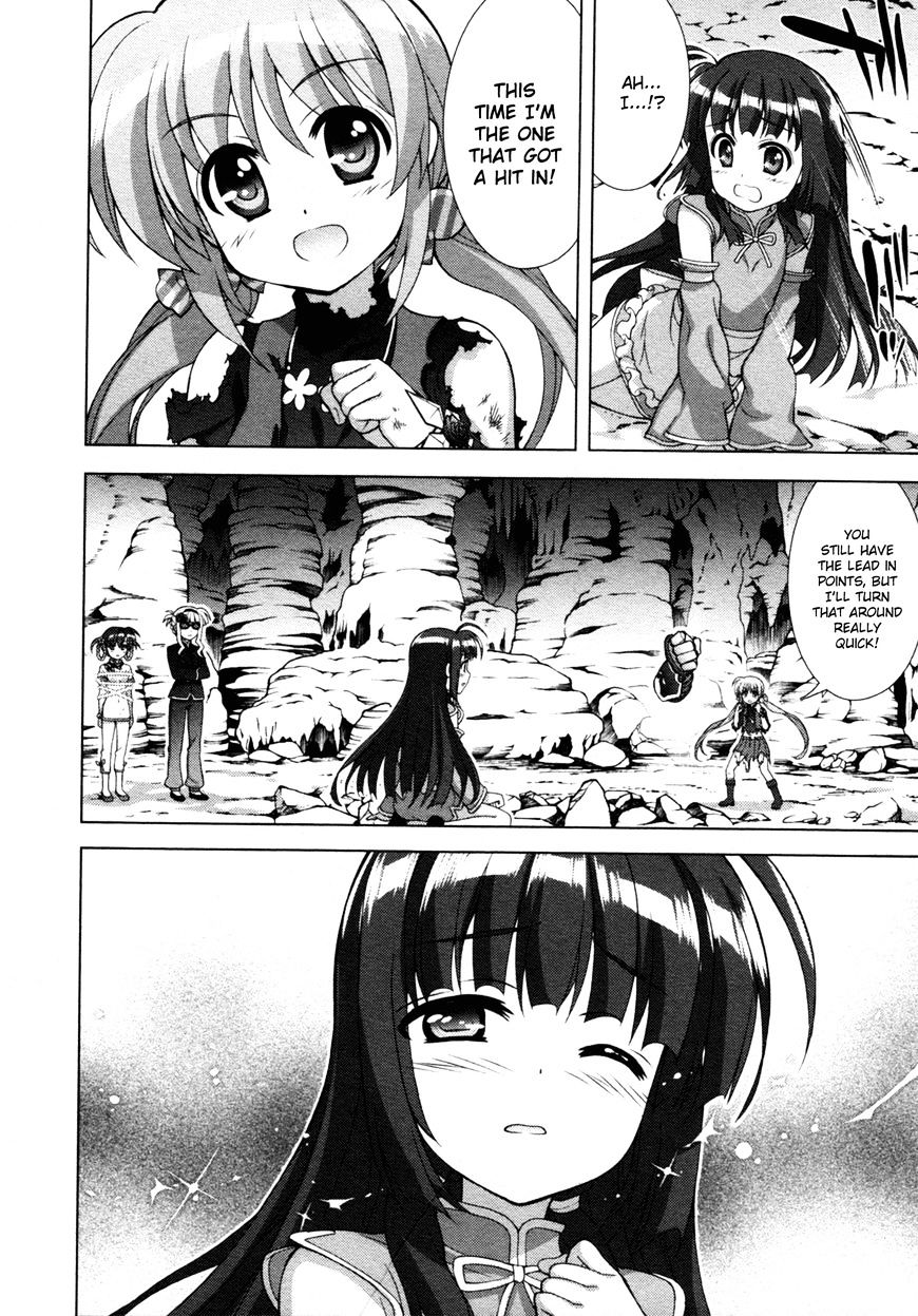 Mahou Shoujo Lyrical Nanoha Vivid Chapter 76 #25