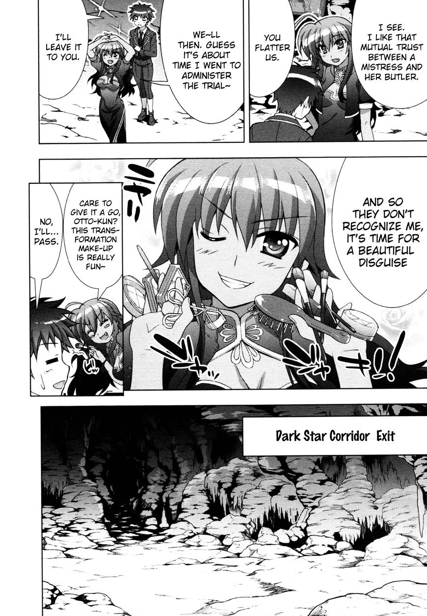 Mahou Shoujo Lyrical Nanoha Vivid Chapter 75 #6