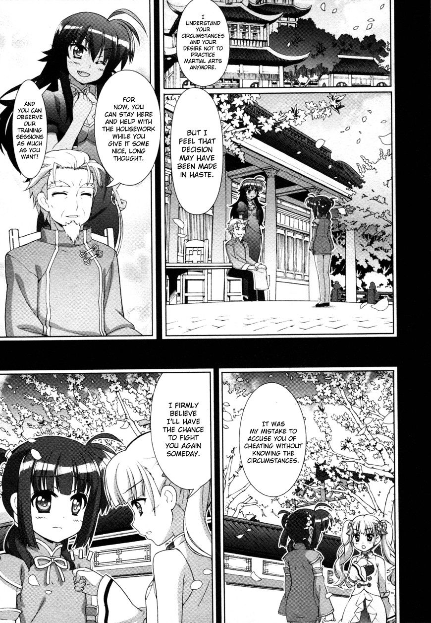 Mahou Shoujo Lyrical Nanoha Vivid Chapter 76 #26