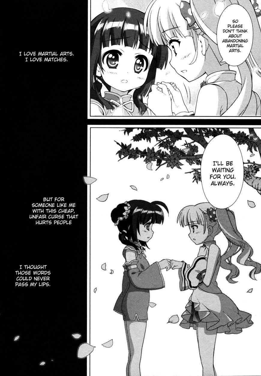 Mahou Shoujo Lyrical Nanoha Vivid Chapter 76 #27