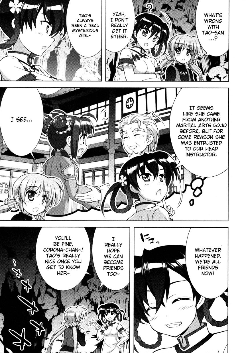 Mahou Shoujo Lyrical Nanoha Vivid Chapter 75 #9