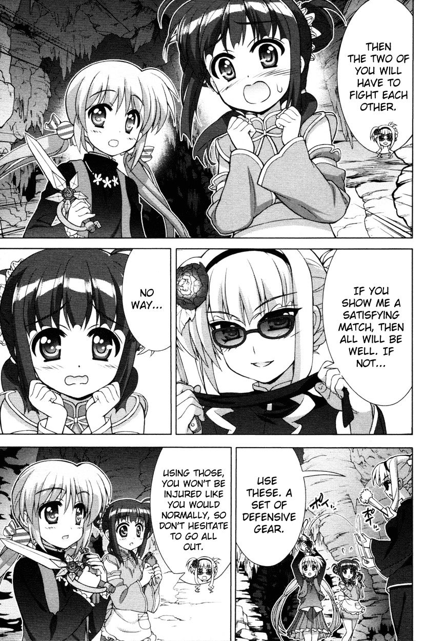 Mahou Shoujo Lyrical Nanoha Vivid Chapter 75 #13