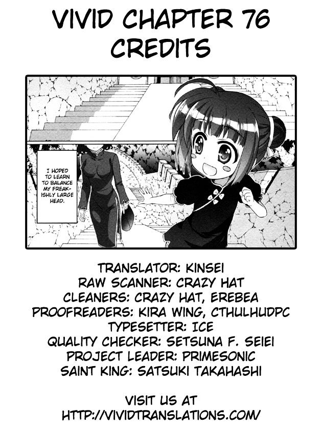 Mahou Shoujo Lyrical Nanoha Vivid Chapter 76 #32