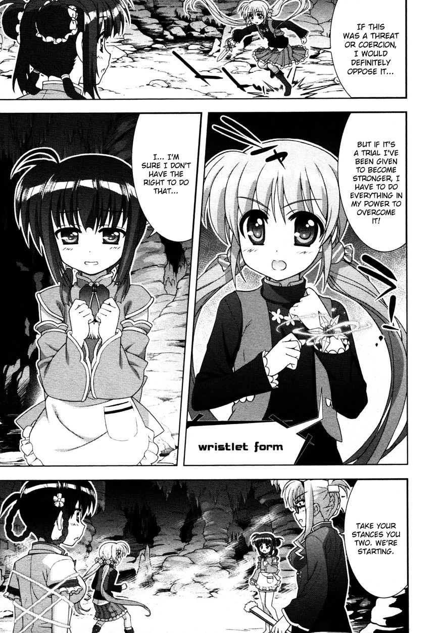 Mahou Shoujo Lyrical Nanoha Vivid Chapter 75 #17