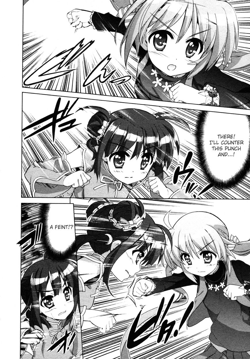 Mahou Shoujo Lyrical Nanoha Vivid Chapter 75 #20