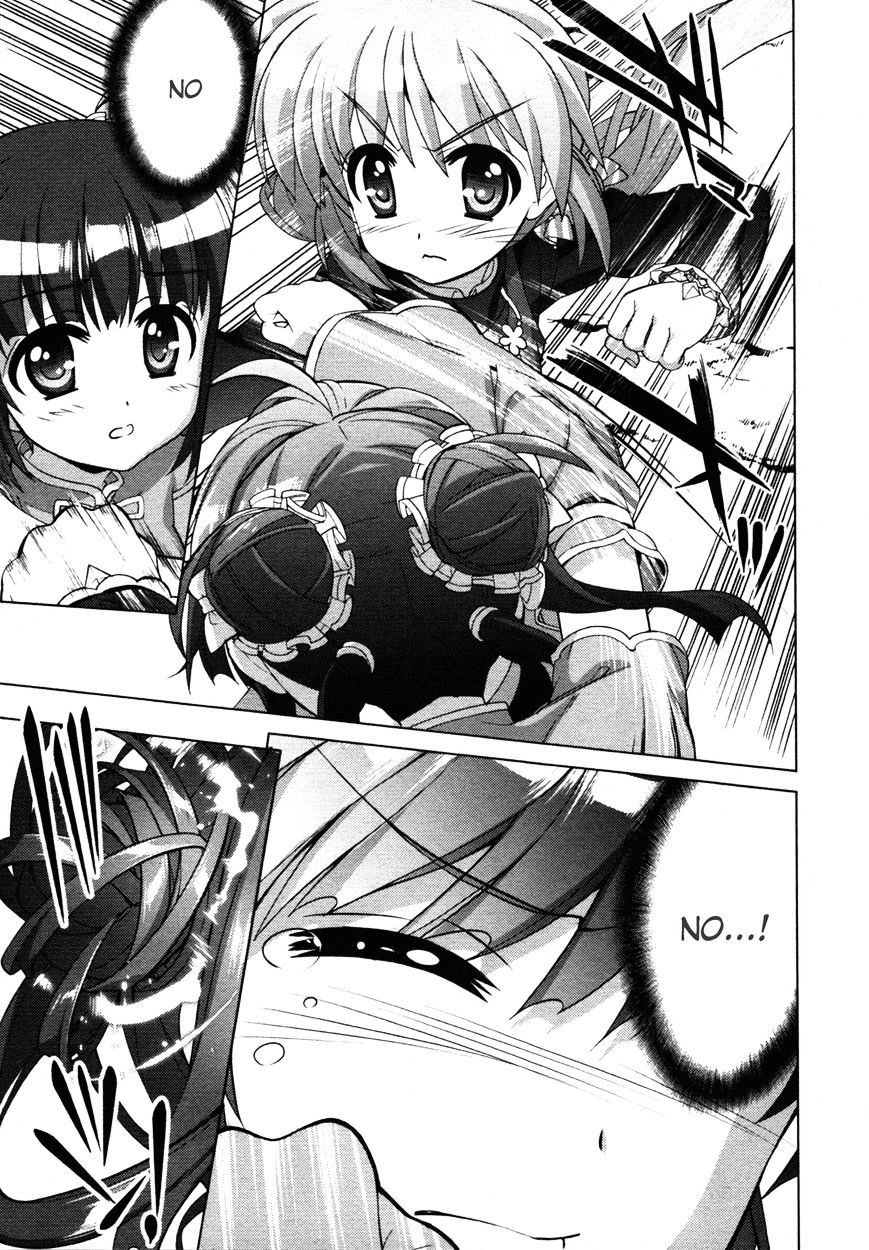 Mahou Shoujo Lyrical Nanoha Vivid Chapter 75 #21