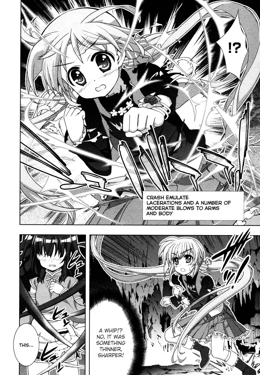 Mahou Shoujo Lyrical Nanoha Vivid Chapter 75 #22