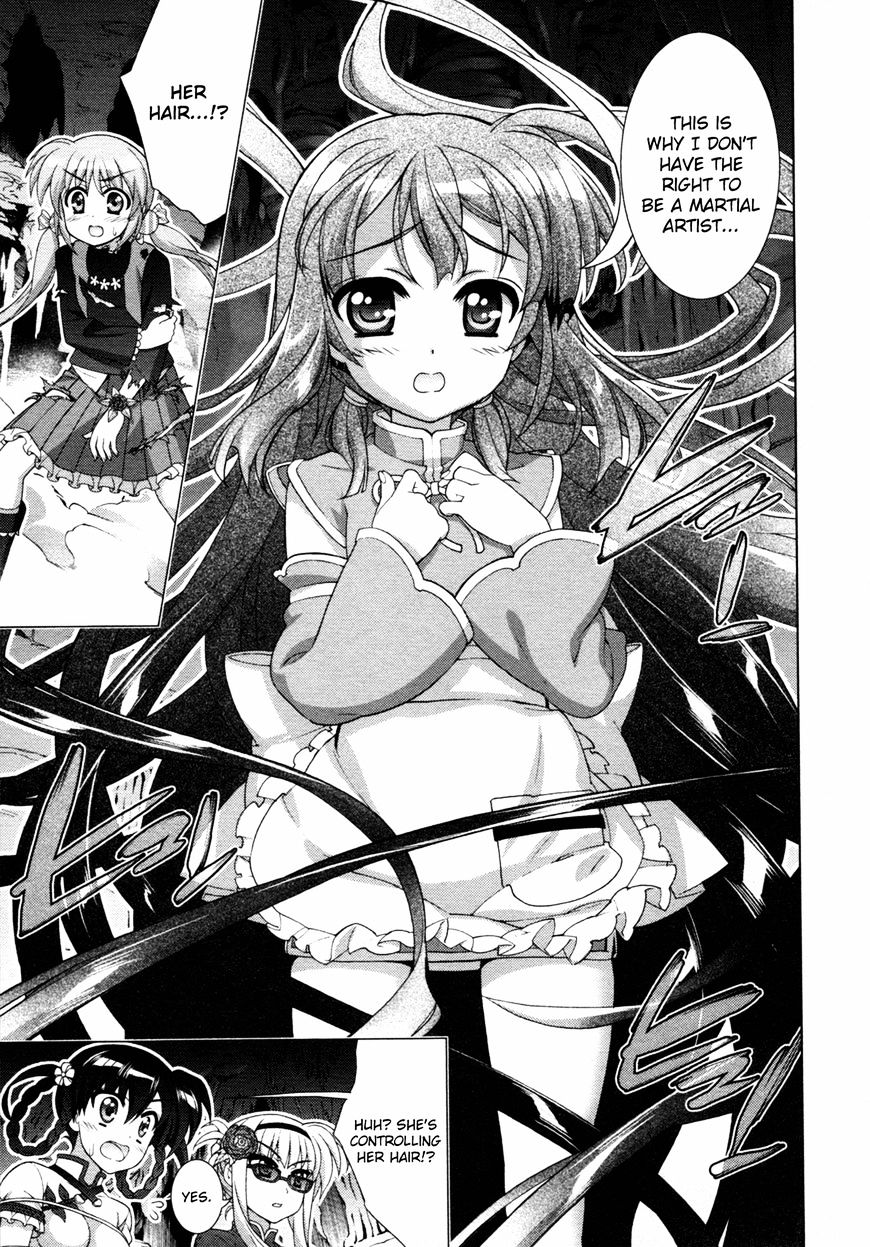 Mahou Shoujo Lyrical Nanoha Vivid Chapter 75 #23