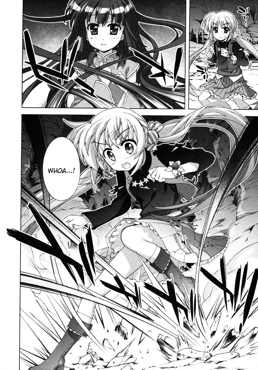 Mahou Shoujo Lyrical Nanoha Vivid Chapter 75 #24