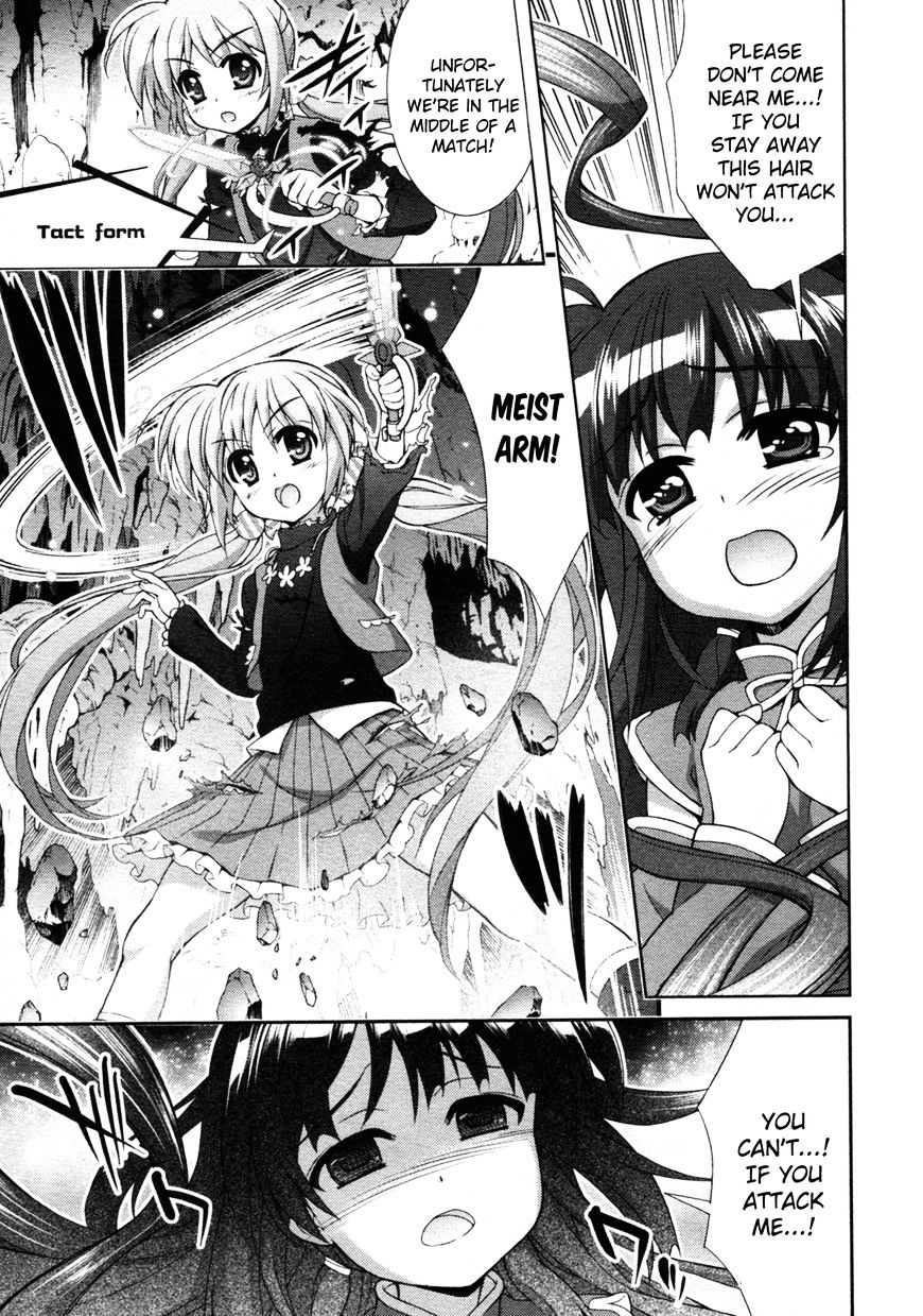 Mahou Shoujo Lyrical Nanoha Vivid Chapter 75 #25