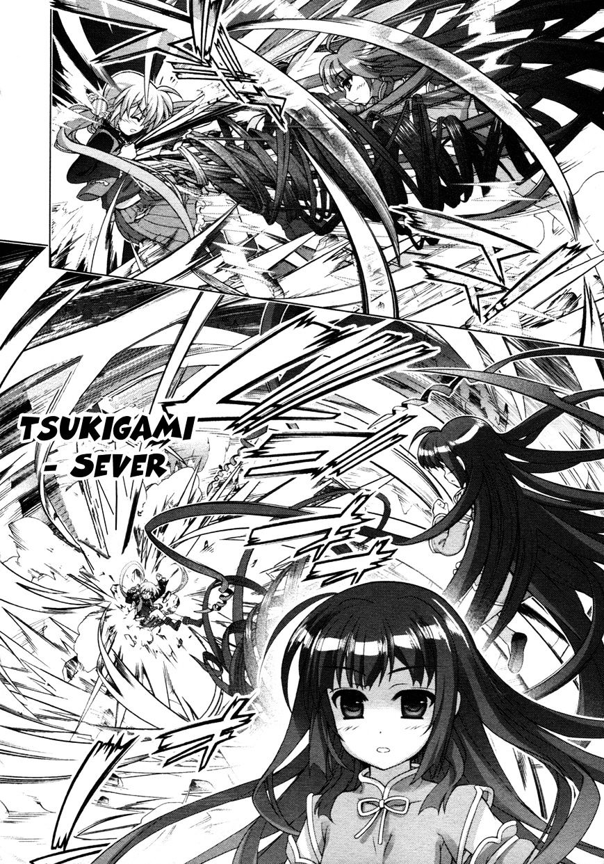 Mahou Shoujo Lyrical Nanoha Vivid Chapter 75 #28