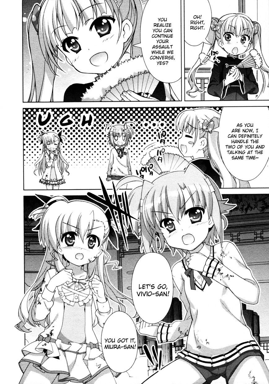 Mahou Shoujo Lyrical Nanoha Vivid Chapter 74 #2