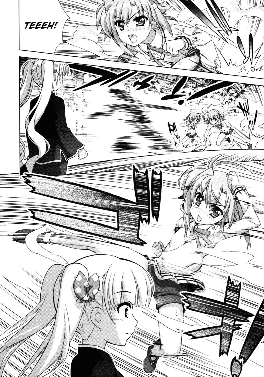 Mahou Shoujo Lyrical Nanoha Vivid Chapter 74 #4