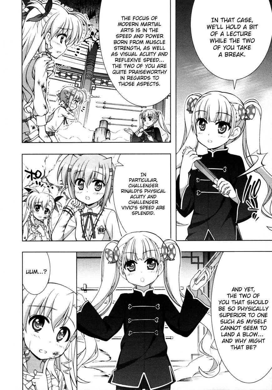 Mahou Shoujo Lyrical Nanoha Vivid Chapter 74 #8