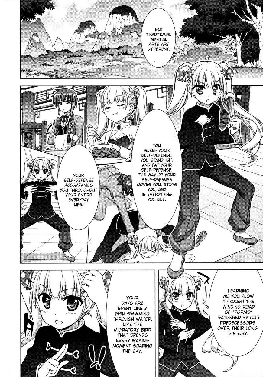 Mahou Shoujo Lyrical Nanoha Vivid Chapter 74 #10