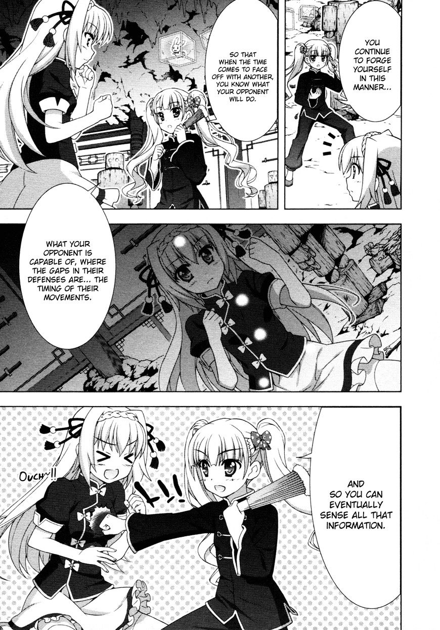 Mahou Shoujo Lyrical Nanoha Vivid Chapter 74 #11