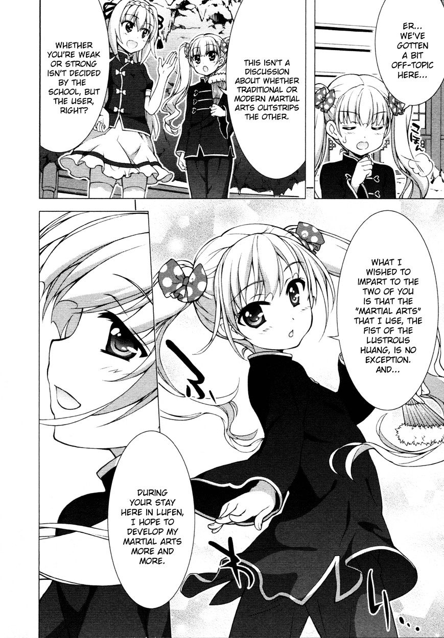 Mahou Shoujo Lyrical Nanoha Vivid Chapter 74 #14