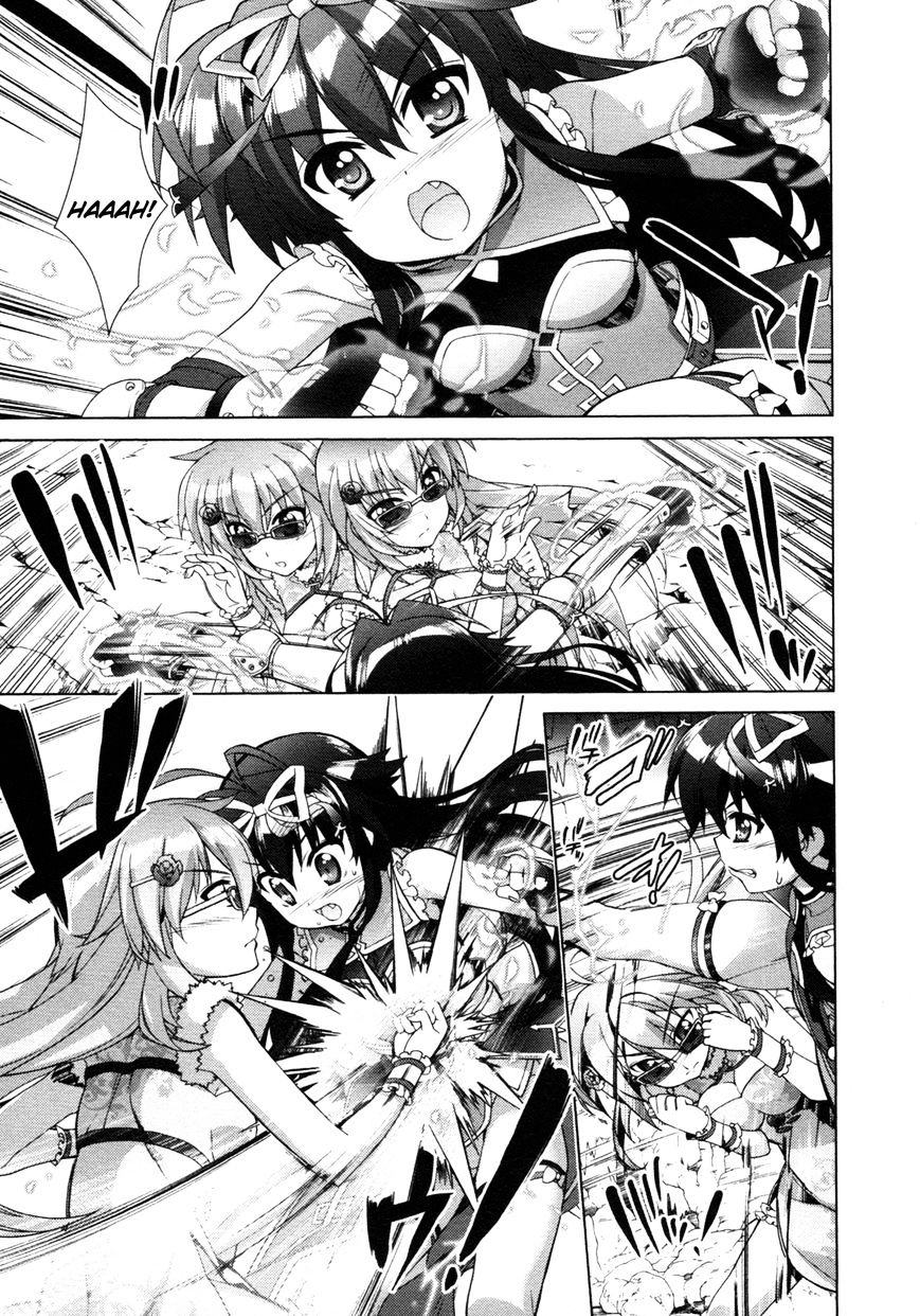 Mahou Shoujo Lyrical Nanoha Vivid Chapter 74 #17