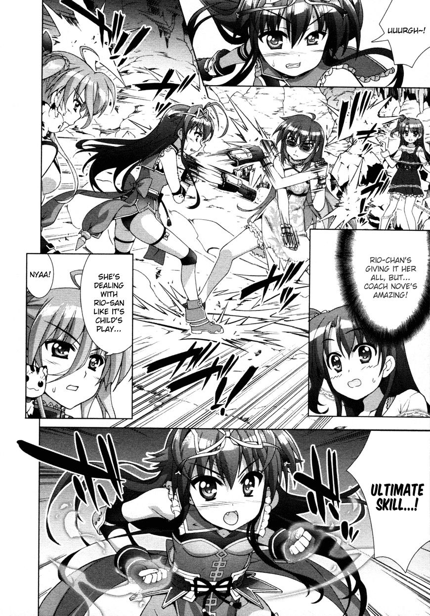 Mahou Shoujo Lyrical Nanoha Vivid Chapter 74 #18