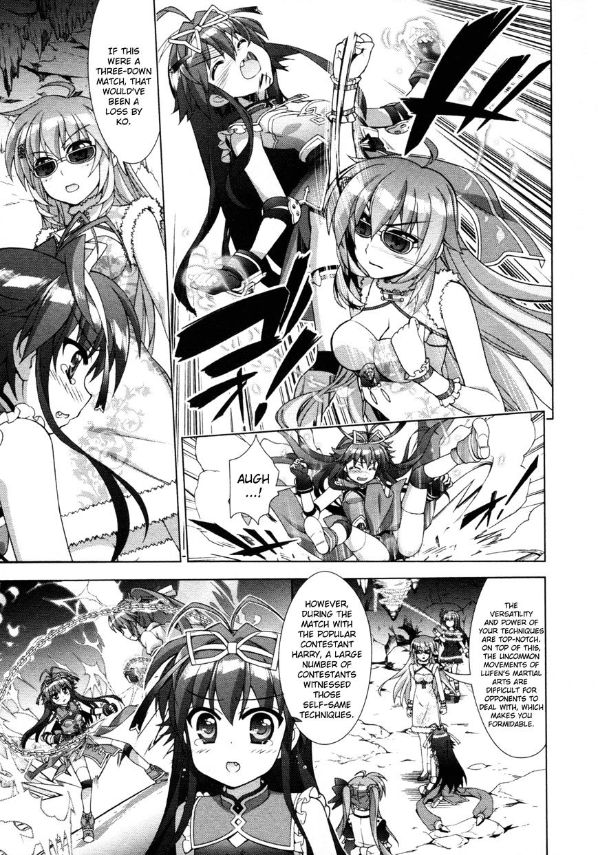 Mahou Shoujo Lyrical Nanoha Vivid Chapter 74 #19