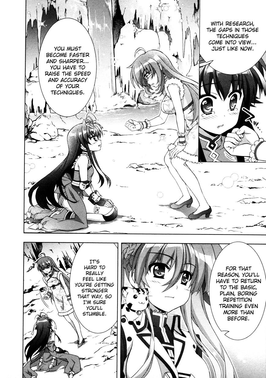 Mahou Shoujo Lyrical Nanoha Vivid Chapter 74 #20