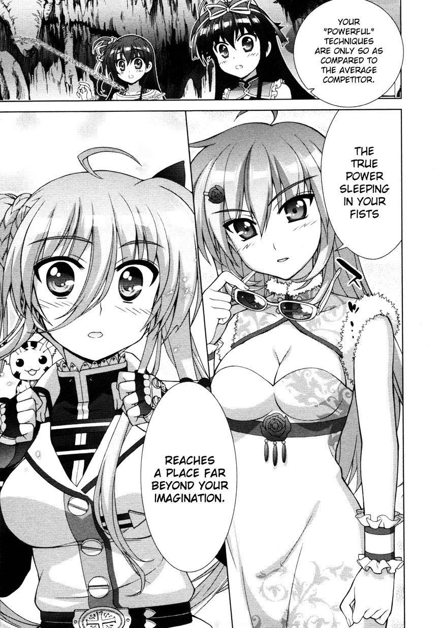 Mahou Shoujo Lyrical Nanoha Vivid Chapter 74 #23