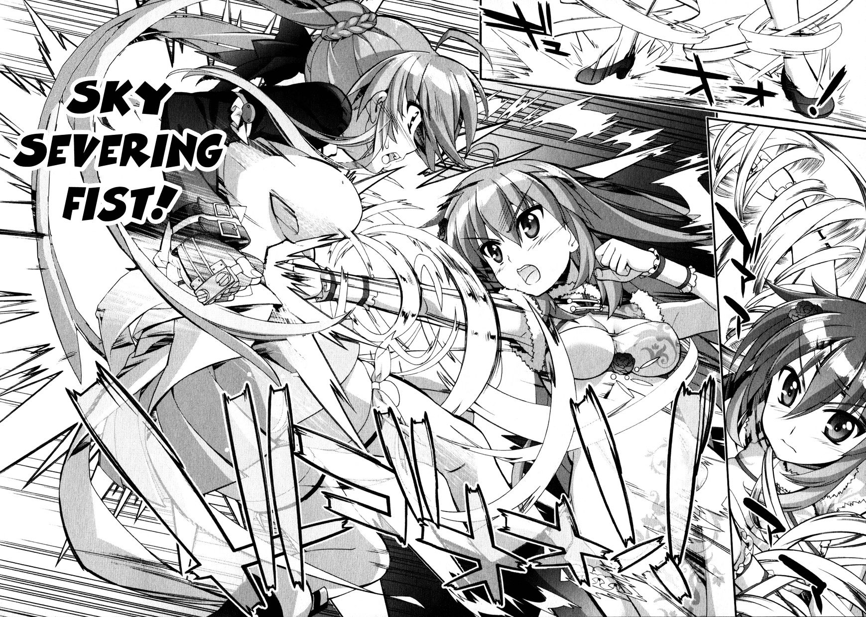 Mahou Shoujo Lyrical Nanoha Vivid Chapter 74 #26