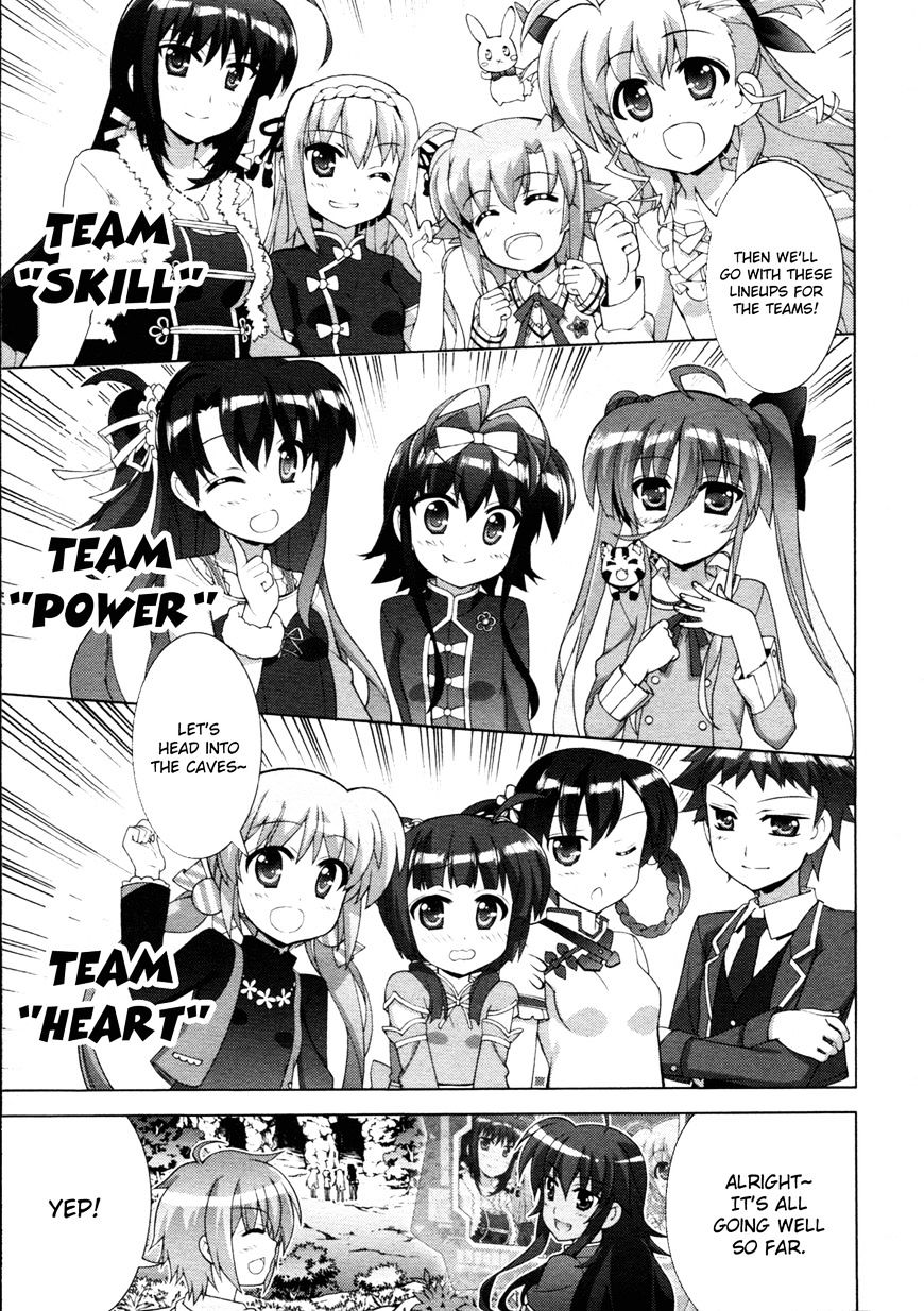 Mahou Shoujo Lyrical Nanoha Vivid Chapter 71 #5