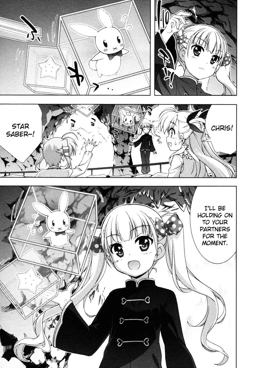 Mahou Shoujo Lyrical Nanoha Vivid Chapter 73 #8