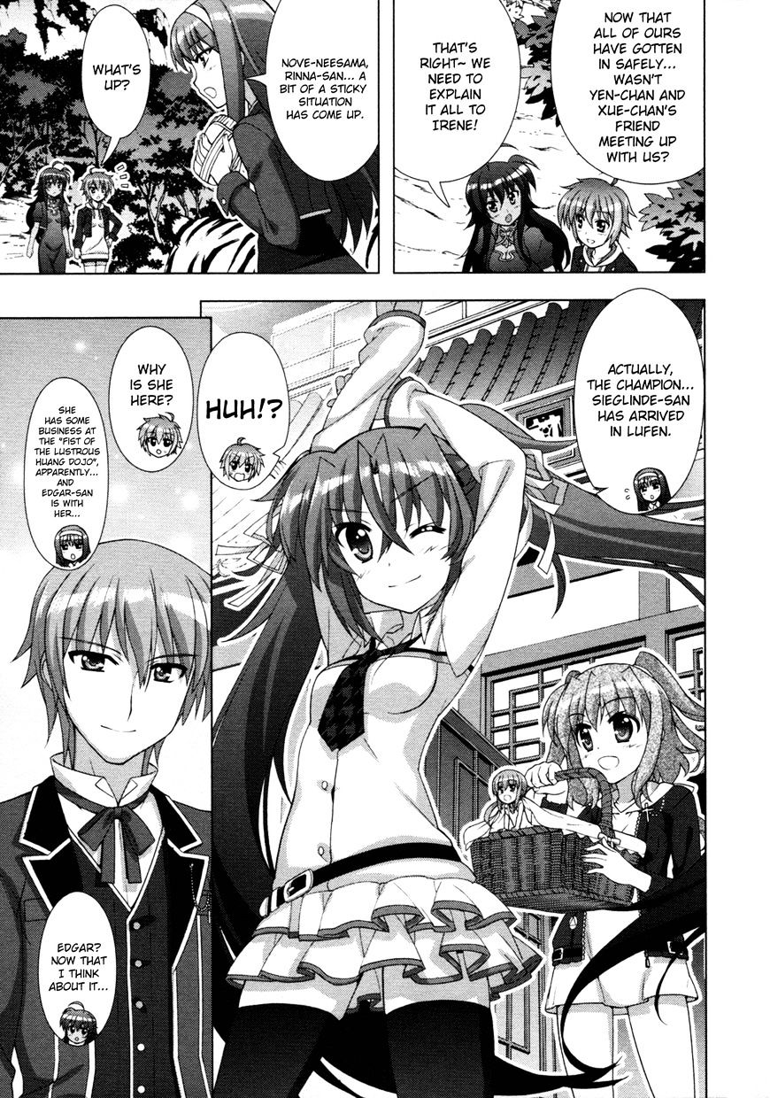 Mahou Shoujo Lyrical Nanoha Vivid Chapter 71 #7