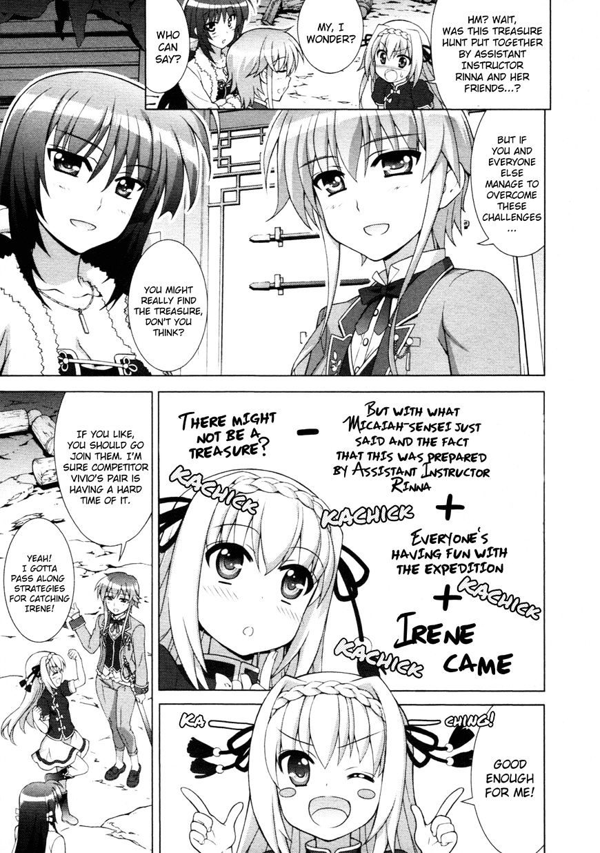 Mahou Shoujo Lyrical Nanoha Vivid Chapter 73 #13