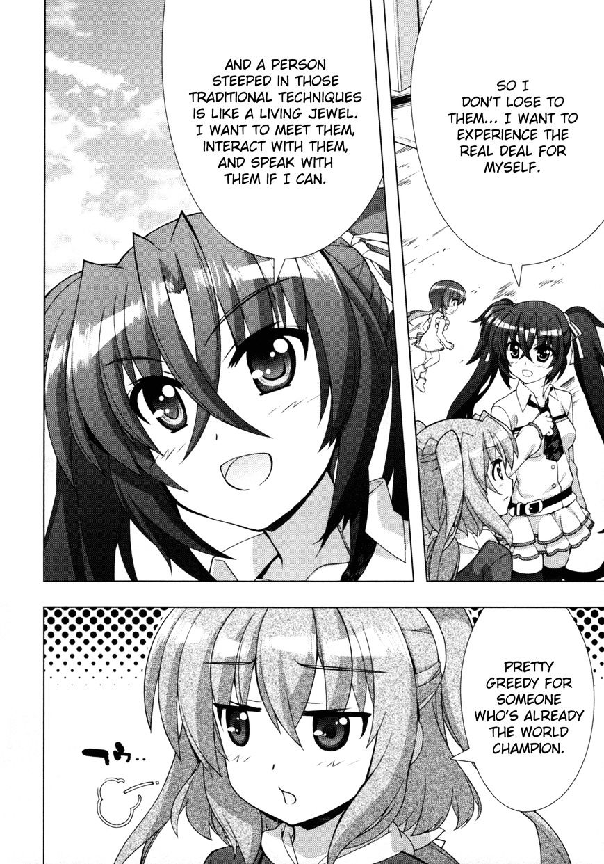 Mahou Shoujo Lyrical Nanoha Vivid Chapter 71 #10