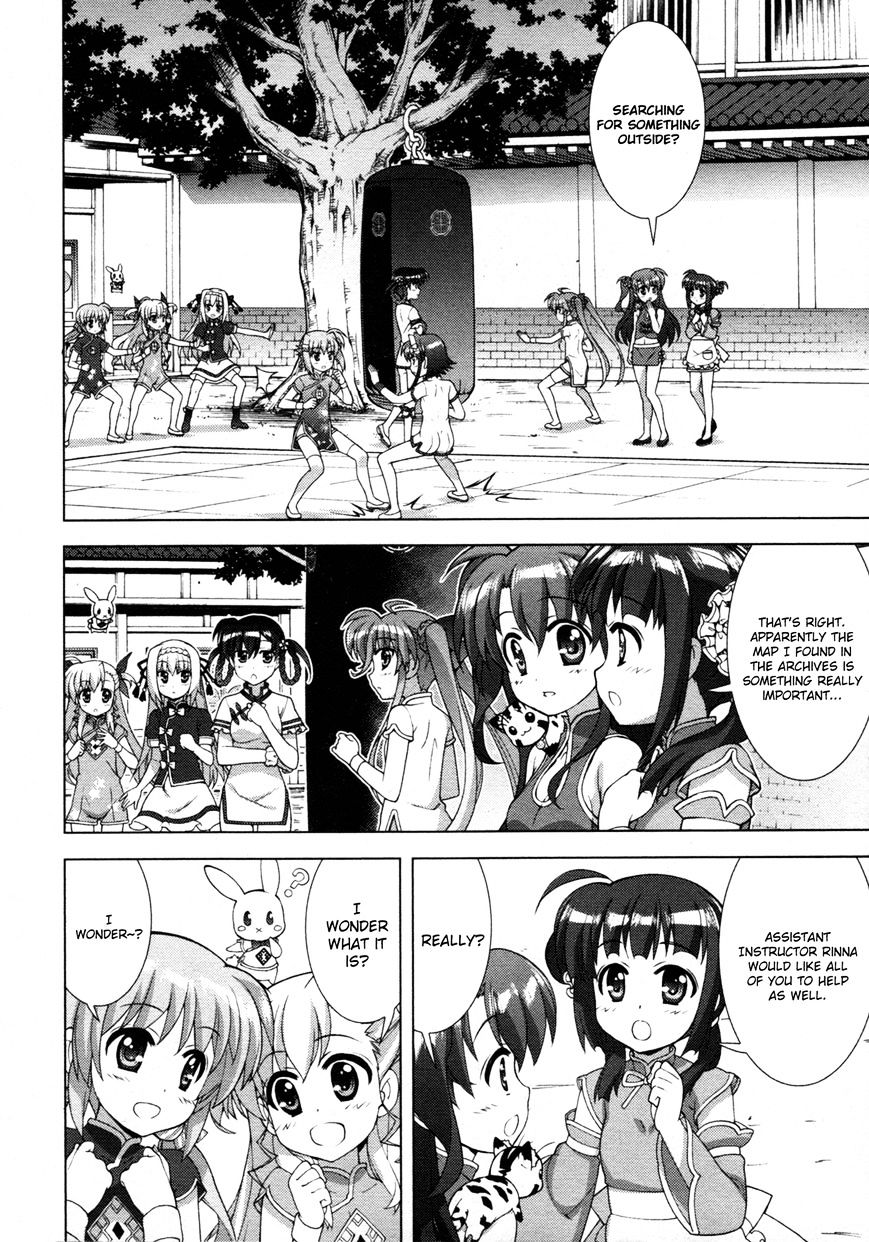 Mahou Shoujo Lyrical Nanoha Vivid Chapter 70 #10