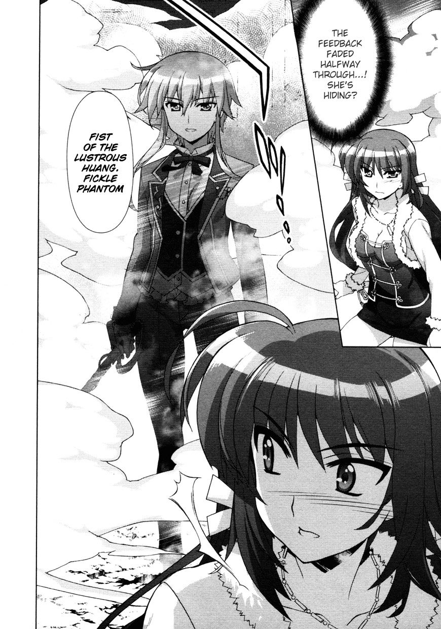 Mahou Shoujo Lyrical Nanoha Vivid Chapter 73 #18