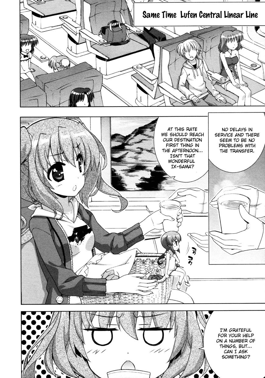 Mahou Shoujo Lyrical Nanoha Vivid Chapter 70 #16