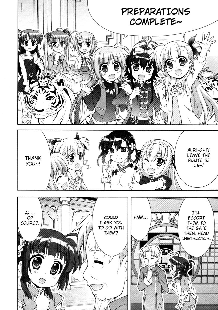 Mahou Shoujo Lyrical Nanoha Vivid Chapter 70 #18